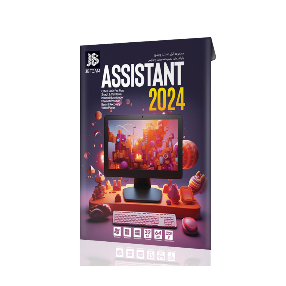 Assistant JB 2024