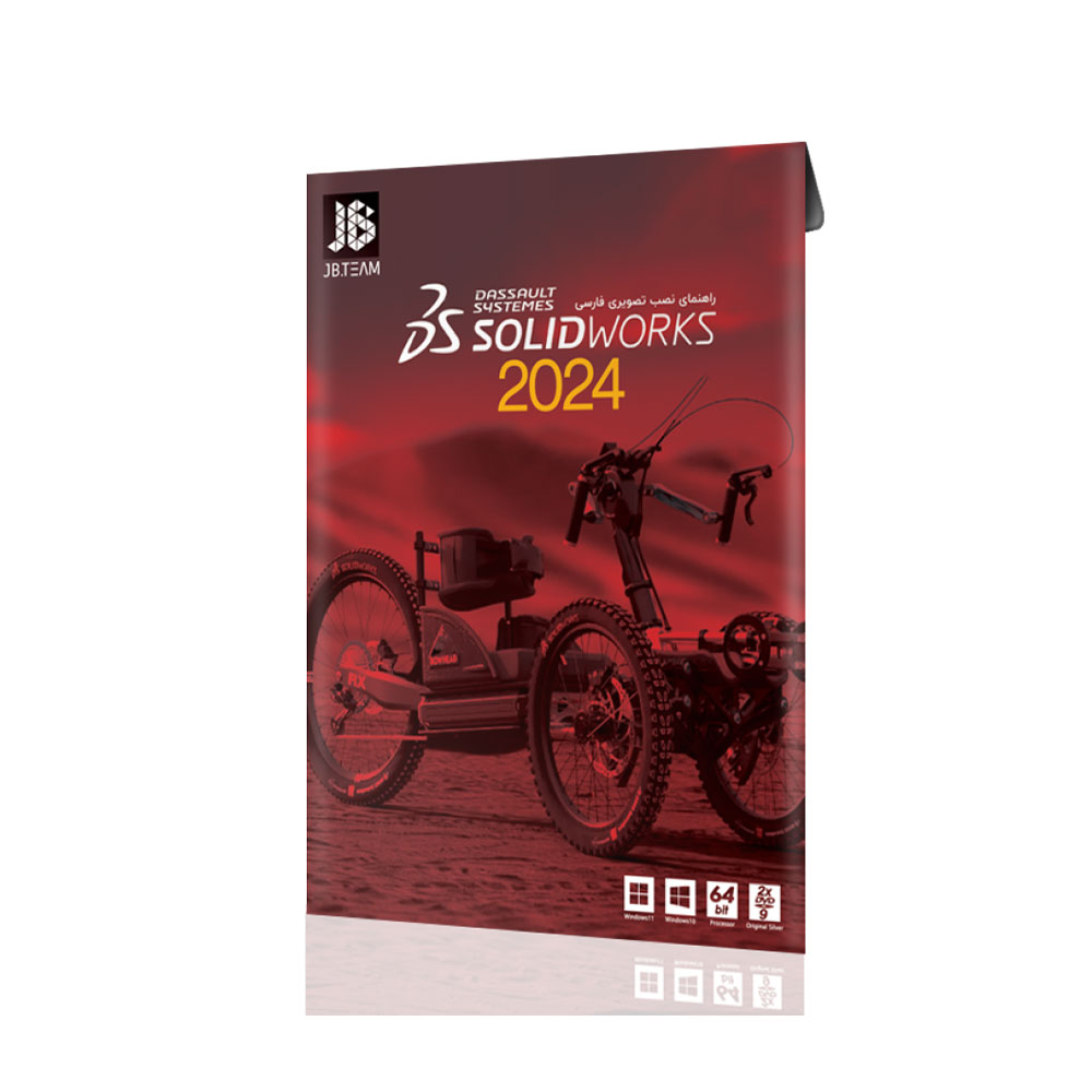 نرم افزار SolidWorks 2024 JB