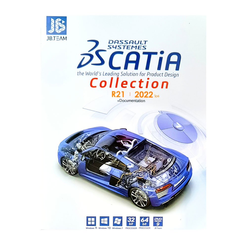 نرم افزار کالکشن Catia JB